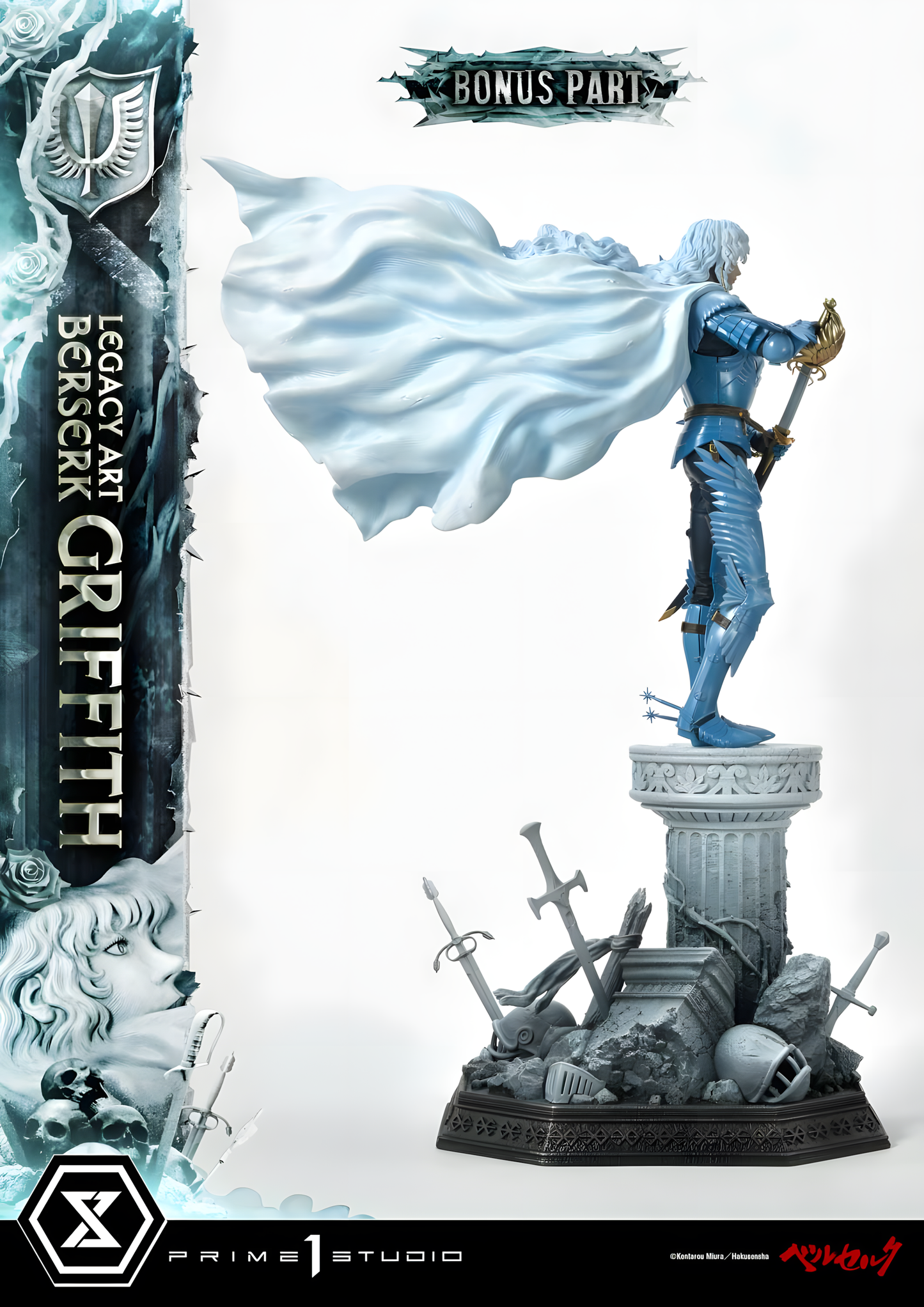 [ENCARGO] Prime 1 Studio Griffith ~ Bonus Version Estatua Licenciada