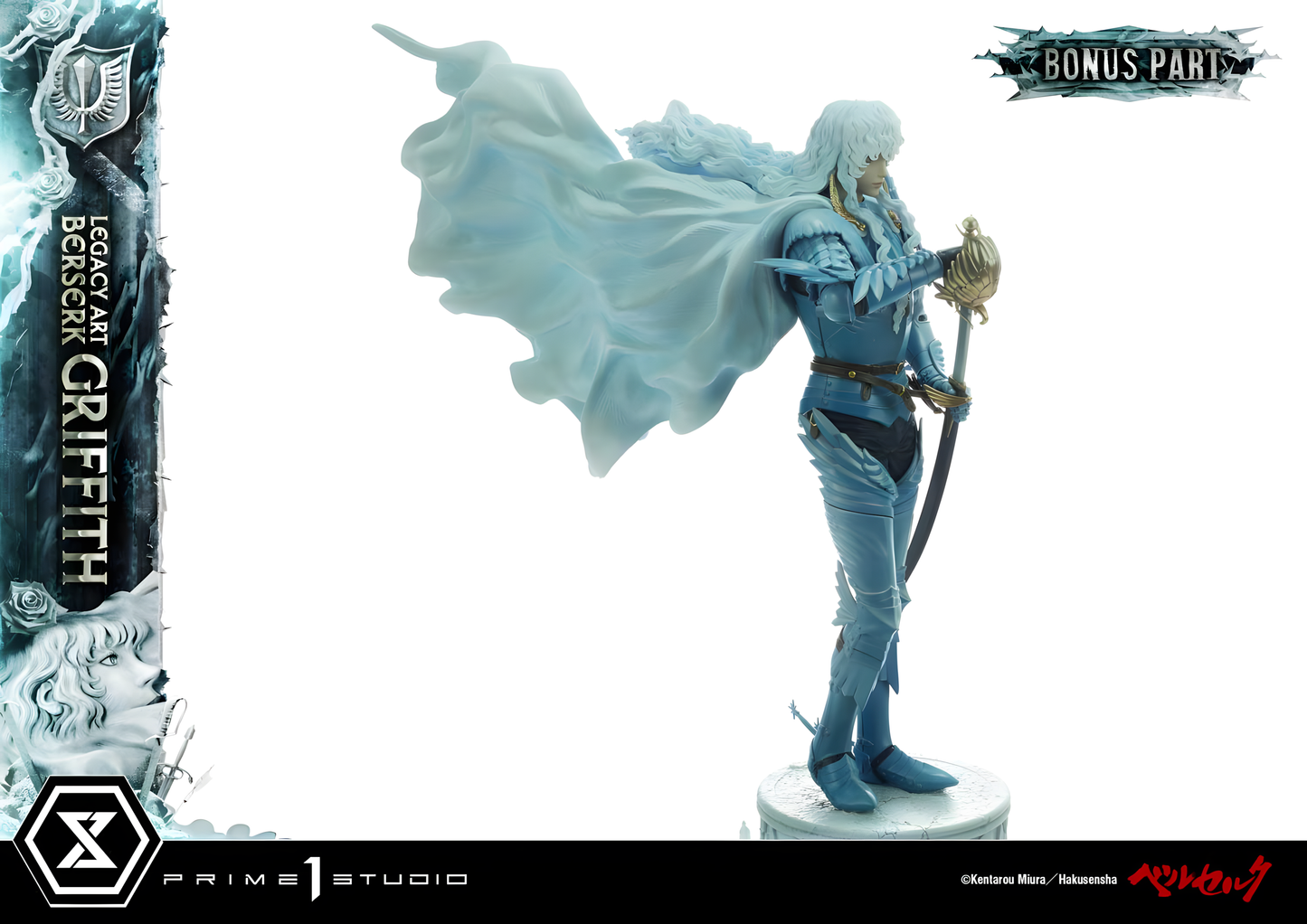 [ENCARGO] Prime 1 Studio Griffith ~ Bonus Version Estatua Licenciada