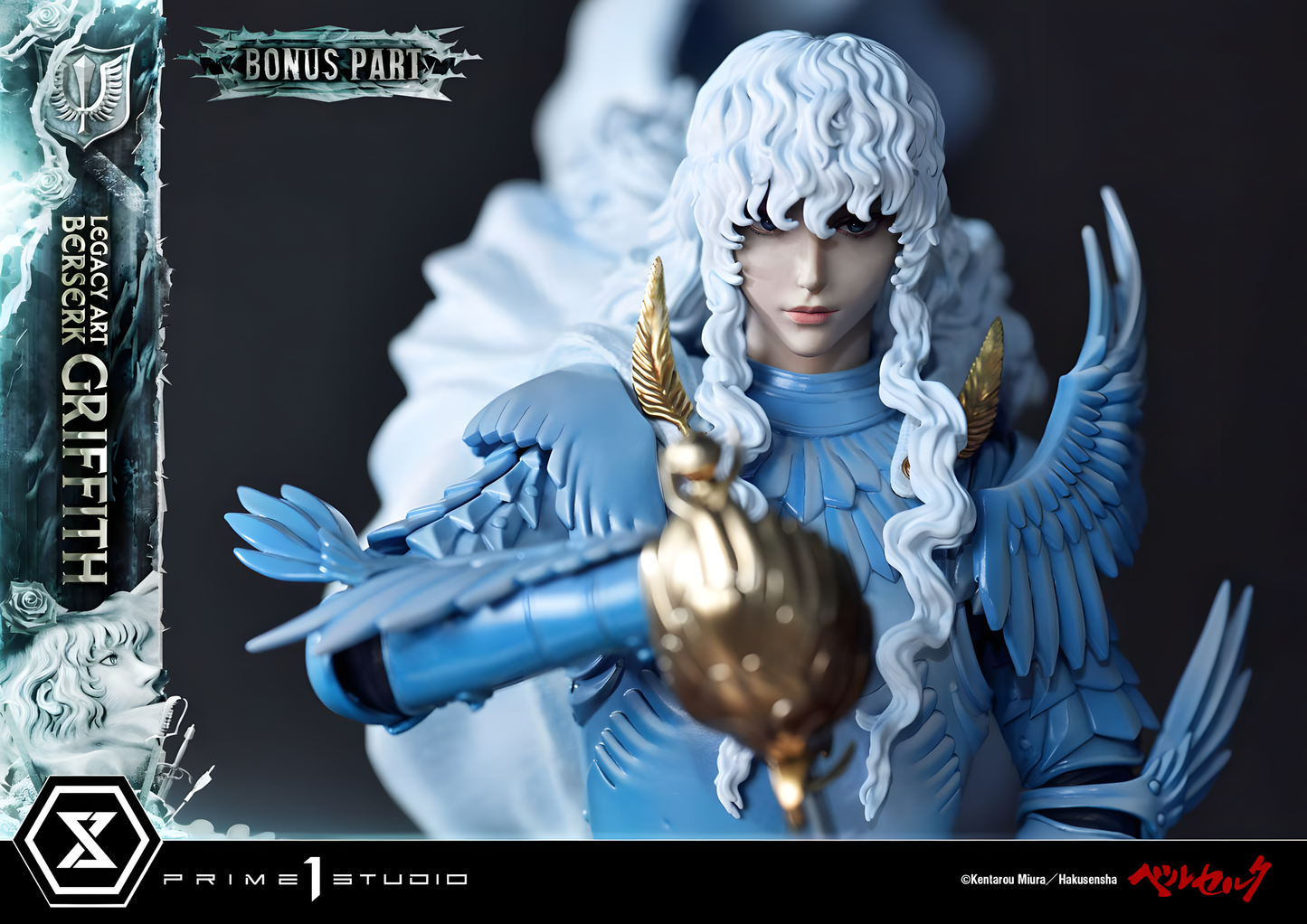 [ENCARGO] Prime 1 Studio Griffith ~ Bonus Version Estatua Licenciada