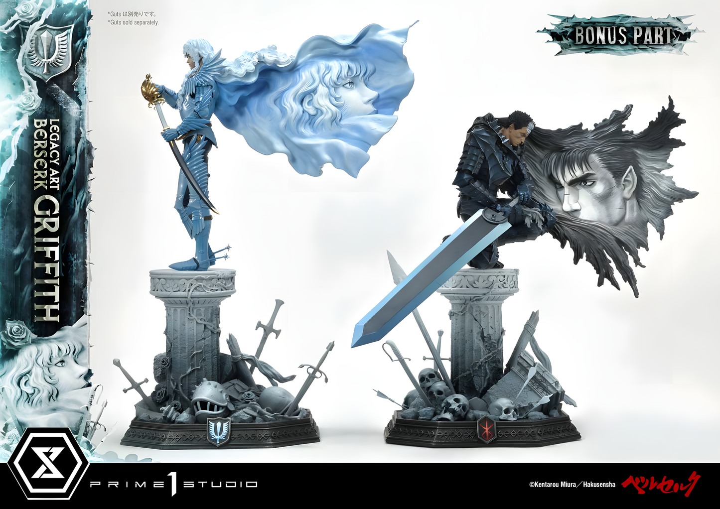 [ENCARGO] Prime 1 Studio Griffith ~ Bonus Version Estatua Licenciada