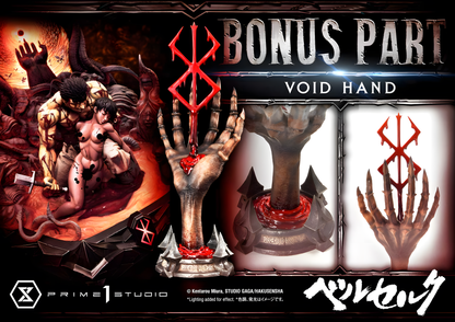 [PREVENTA] Prime 1 Studio Guts & Casca ~ Bonus Version Estatua Licenciada