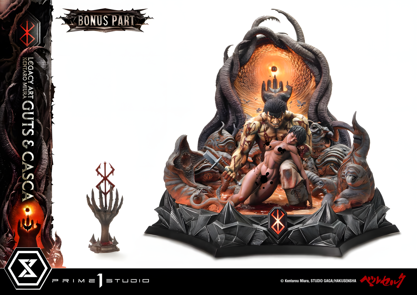[PREVENTA] Prime 1 Studio Guts & Casca ~ Bonus Version Estatua Licenciada