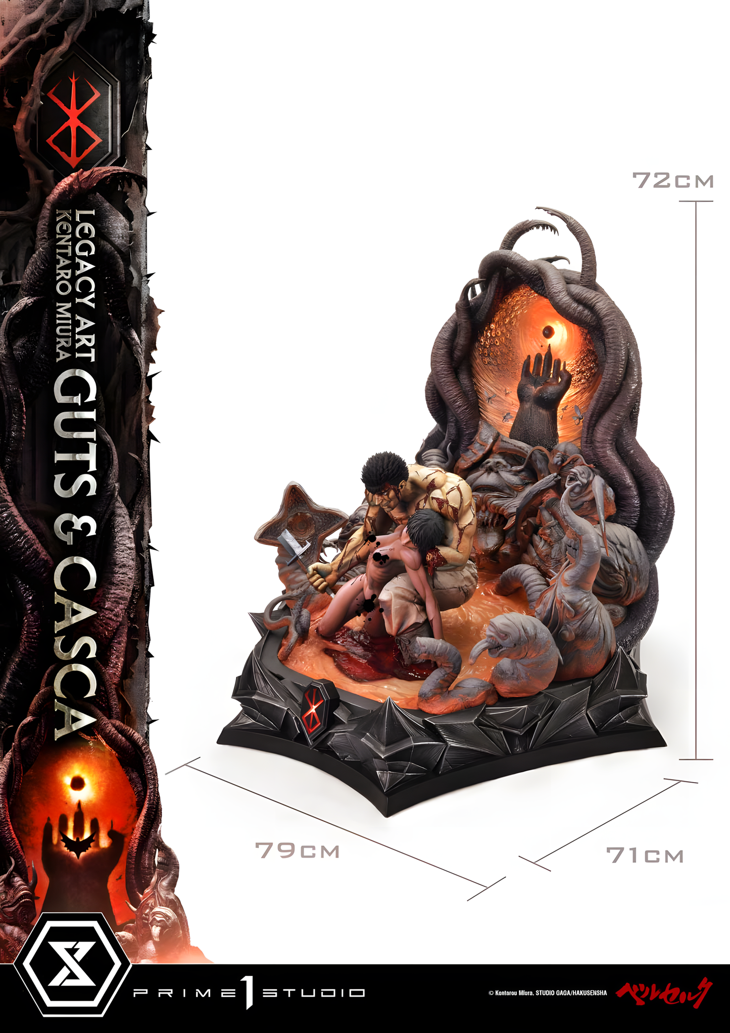 [PREVENTA] Prime 1 Studio Guts & Casca ~ Bonus Version Estatua Licenciada