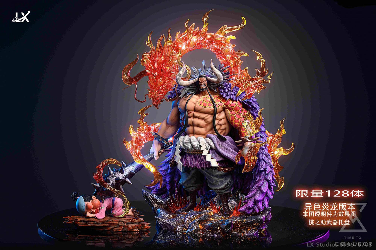 [ENCARGO] LX Studio Kaido Estatua de Resina