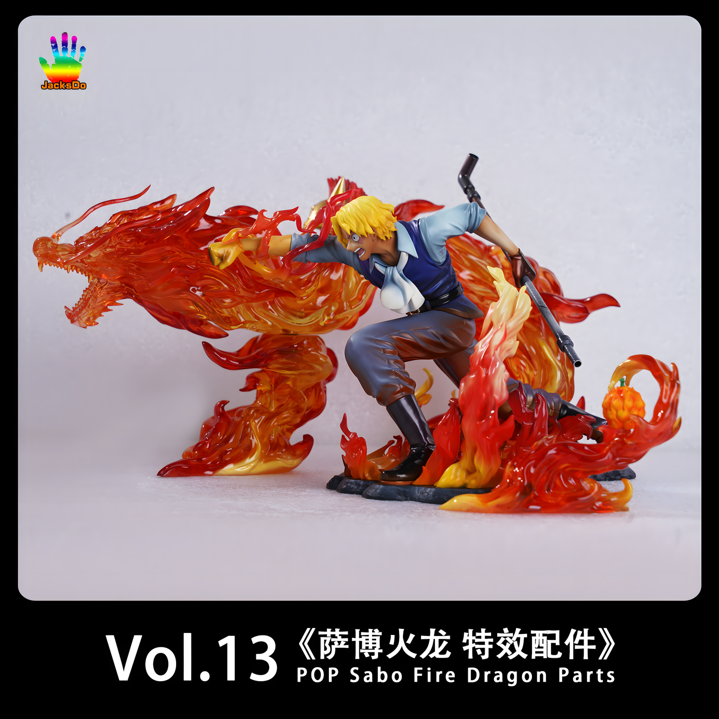 [ENCARGO] JacksDo Vol.13 POP Sabo Fire Dragon Parts