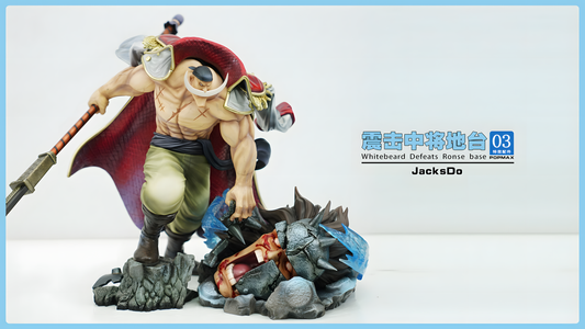 [ENCARGO] JacksDo Vol.3 POPMAX Whitebeard Defeats Ronse Base