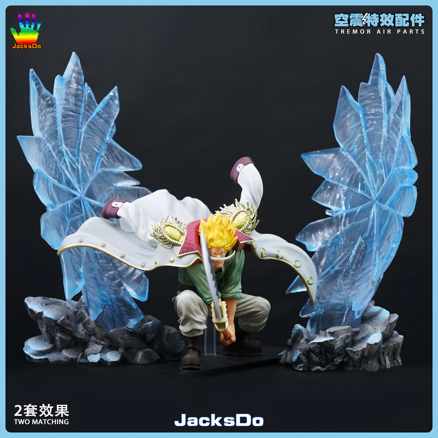 [ENCARGO] JacksDo Vol.2 POPMAX Whitebeard Tremor Air Parts