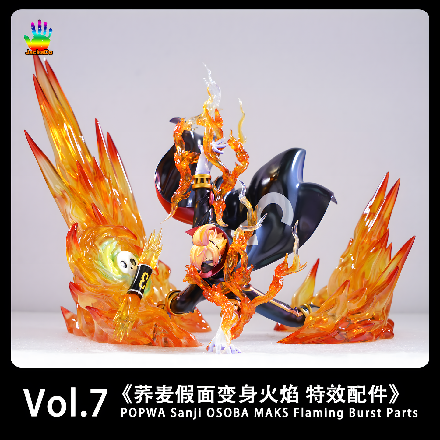 [ENCARGO] JacksDo Vol.7 POPWA Osoba Mask Flaming Burst Parts