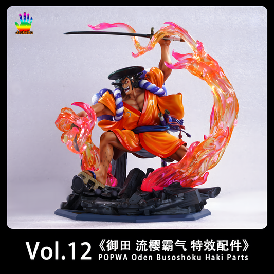 [ENCARGO] JacksDo Vol.12 POP WA Oden Busoshoku Haki Parts