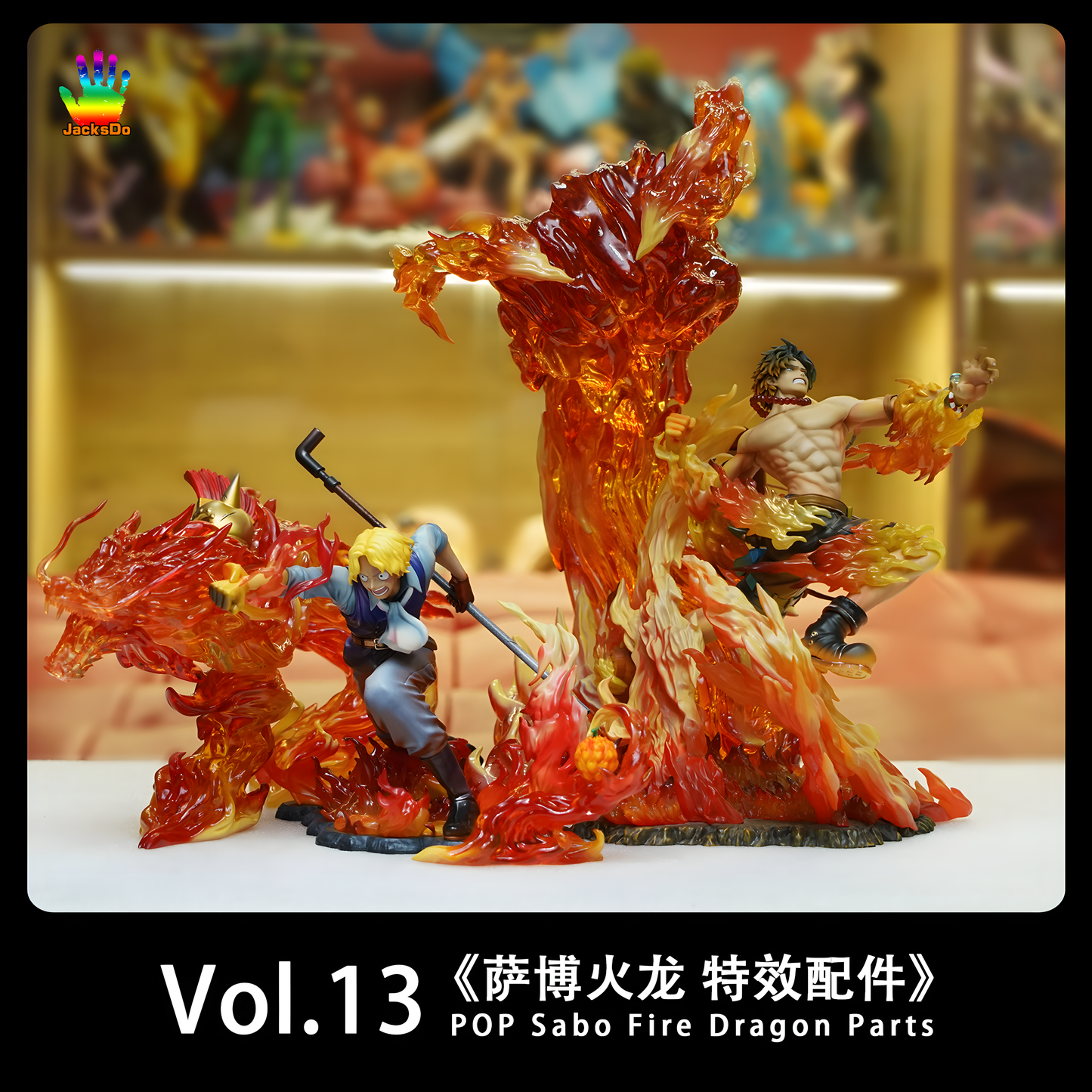 [ENCARGO] JacksDo Vol.13 POP Sabo Fire Dragon Parts