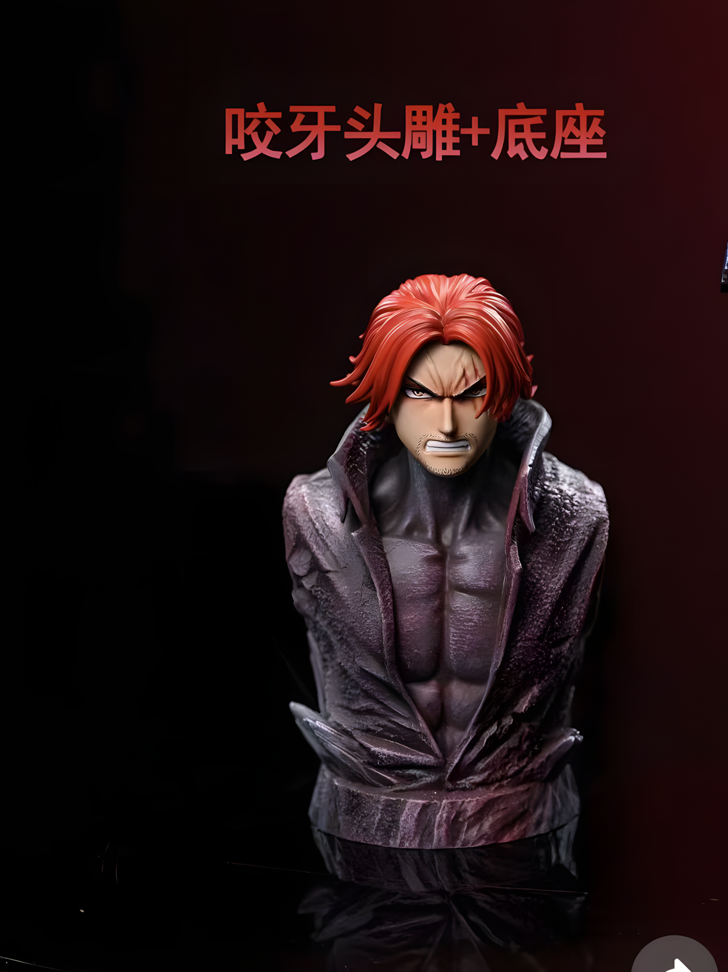 [PREVENTA] One piece Shanks EX Super Hero Studio X The Sea Emperor Studio