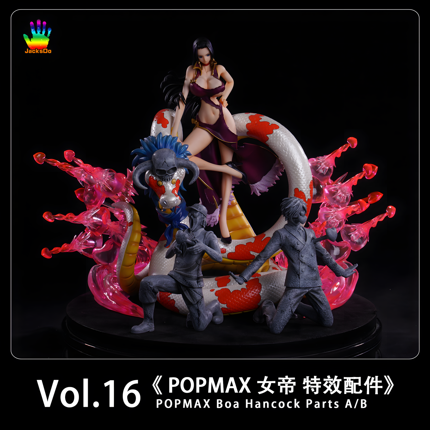 [ENCARGO] JacksDo Vol.16 POPMAX Boa Hancock