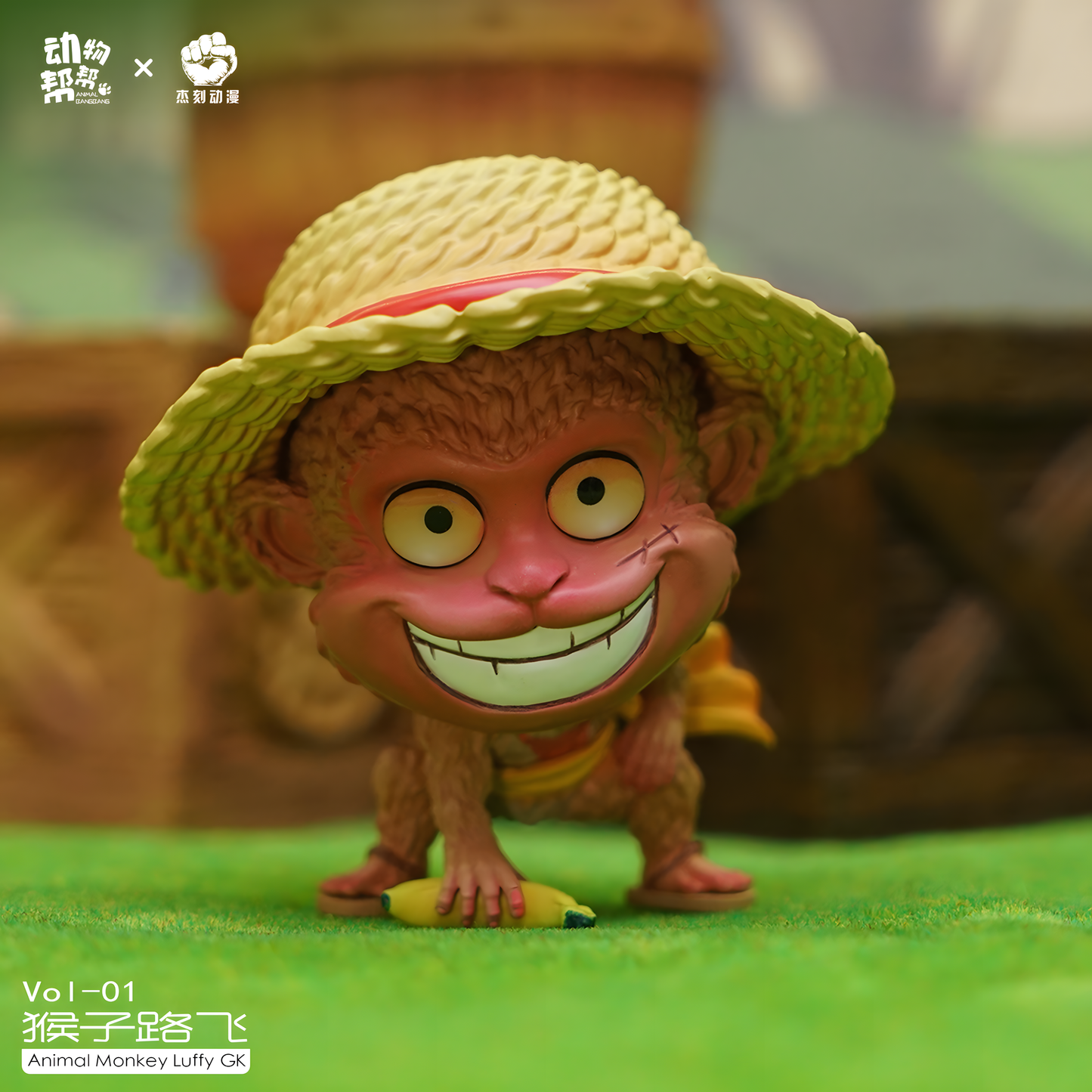 [ENCARGO] JacksDo Animal COS Pirate Squad