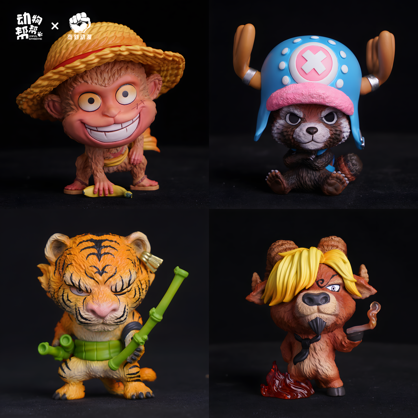 [ENCARGO] JacksDo Animal COS Pirate Squad