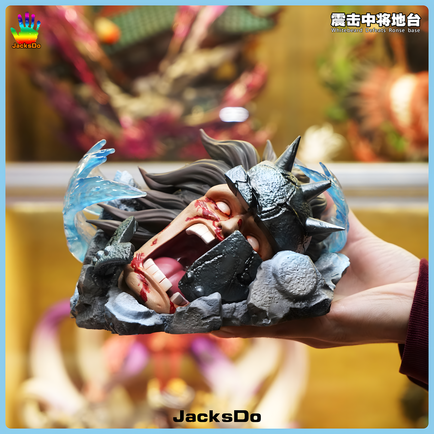 [ENCARGO] JacksDo Vol.3 POPMAX Whitebeard Defeats Ronse Base