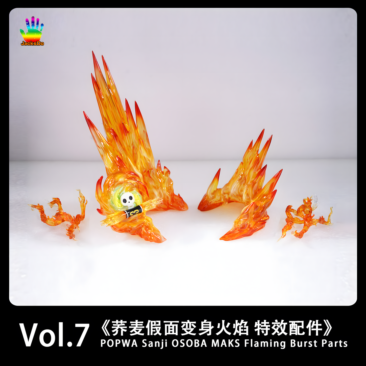 [ENCARGO] JacksDo Vol.7 POPWA Osoba Mask Flaming Burst Parts