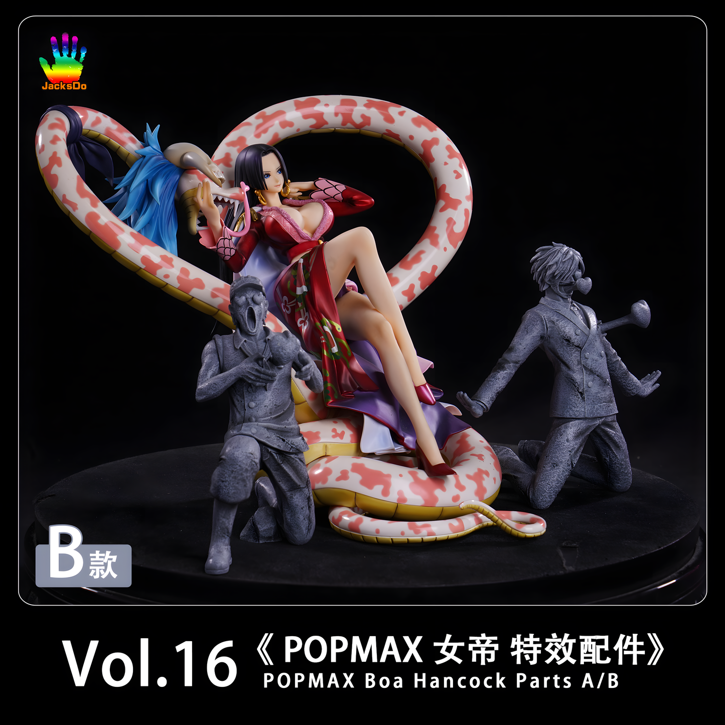 [ENCARGO] JacksDo Vol.16 POPMAX Boa Hancock