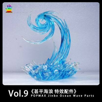 [ENCARGO] JacksDo Vol.9 POPMAX Jinbe Ocean Wave Parts