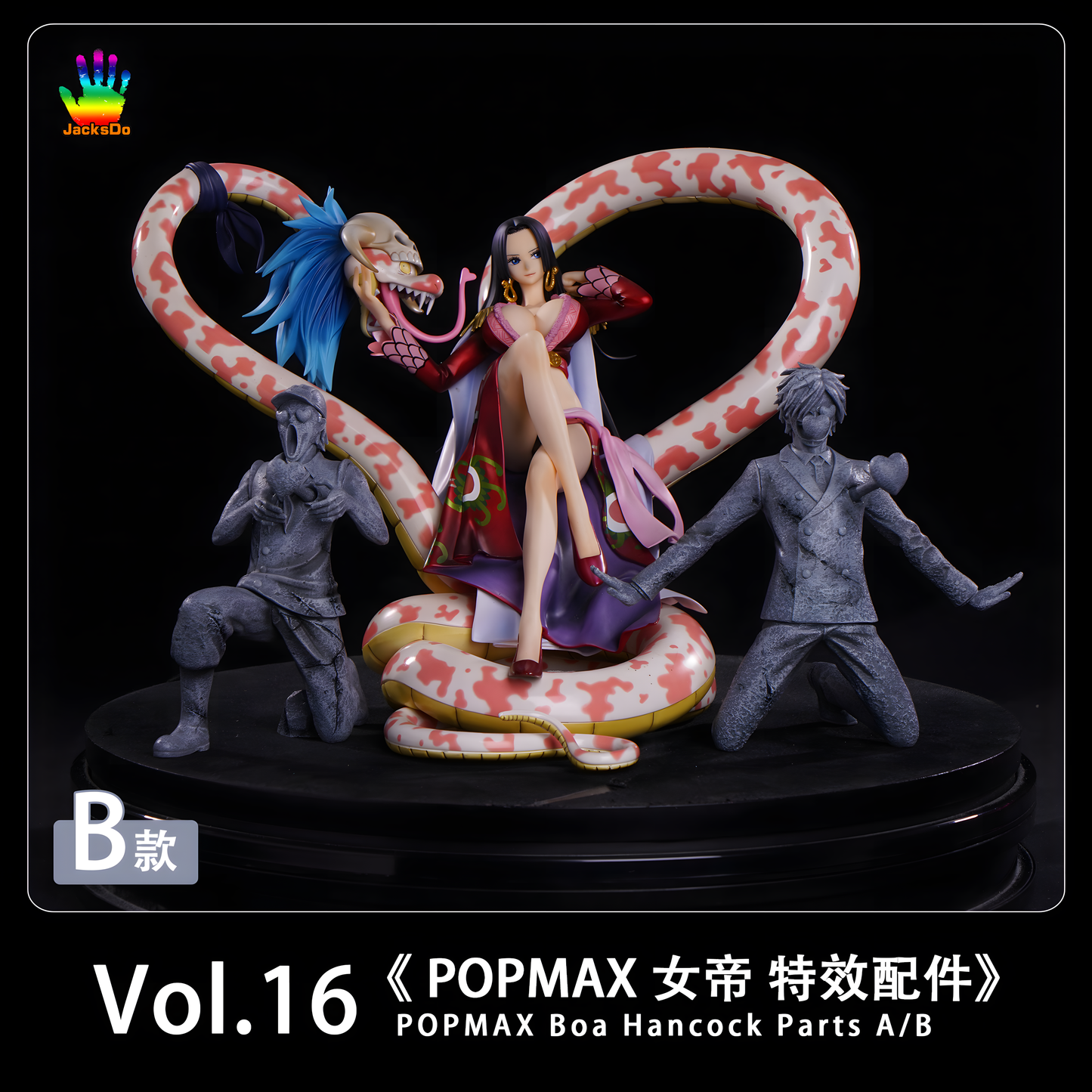 [ENCARGO] JacksDo Vol.16 POPMAX Boa Hancock