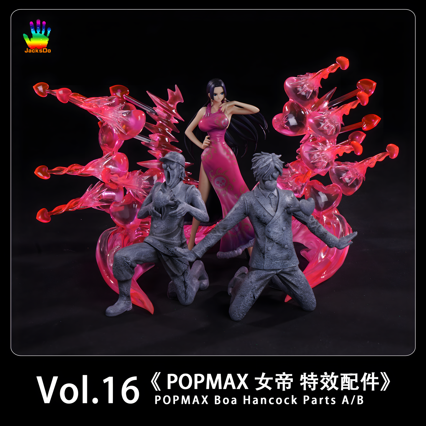 [ENCARGO] JacksDo Vol.16 POPMAX Boa Hancock