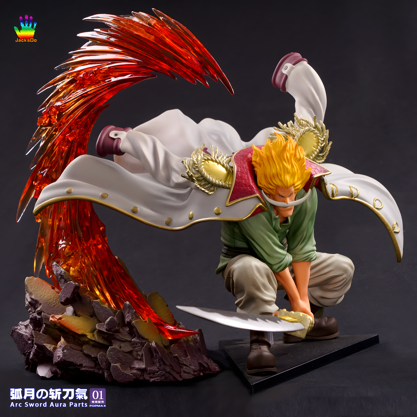 [ENCARGO] JacksDo vol.1 Zoro Arc Sword Aura Parts