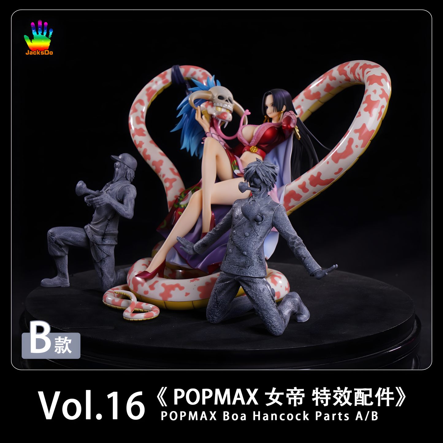 [ENCARGO] JacksDo Vol.16 POPMAX Boa Hancock