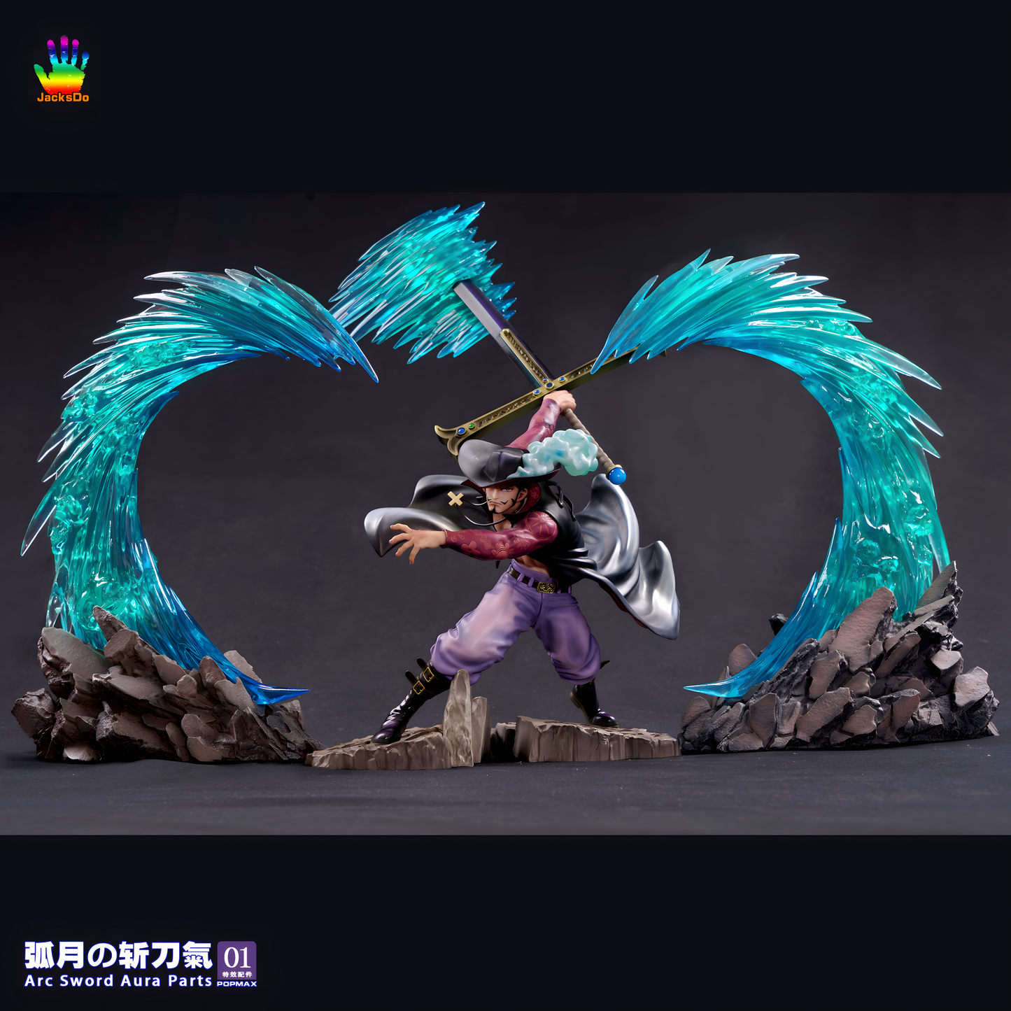 [ENCARGO] JacksDo vol.1 Zoro Arc Sword Aura Parts