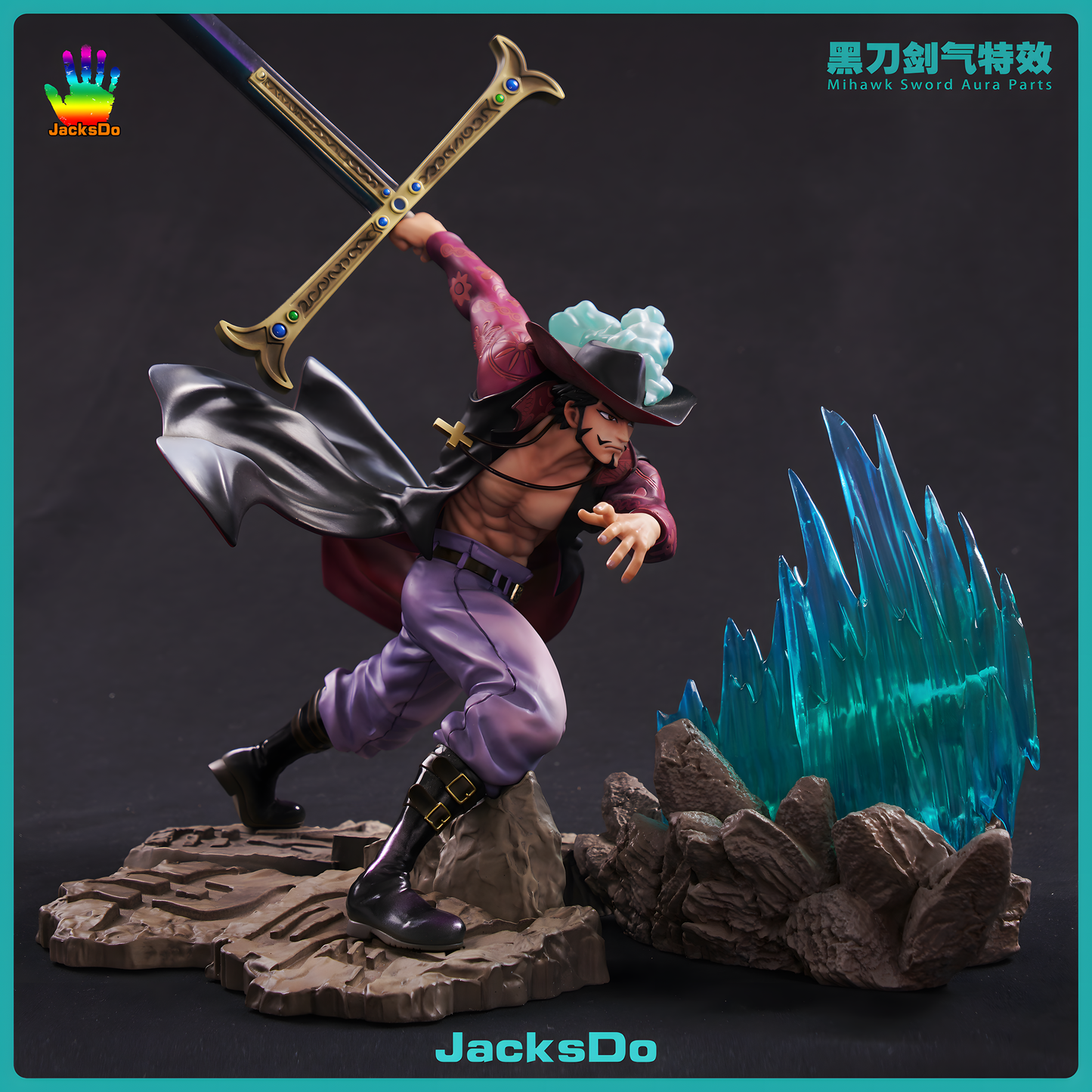 [STOCK] JacksDo vol.4 Mihawk Sword Aura Parts