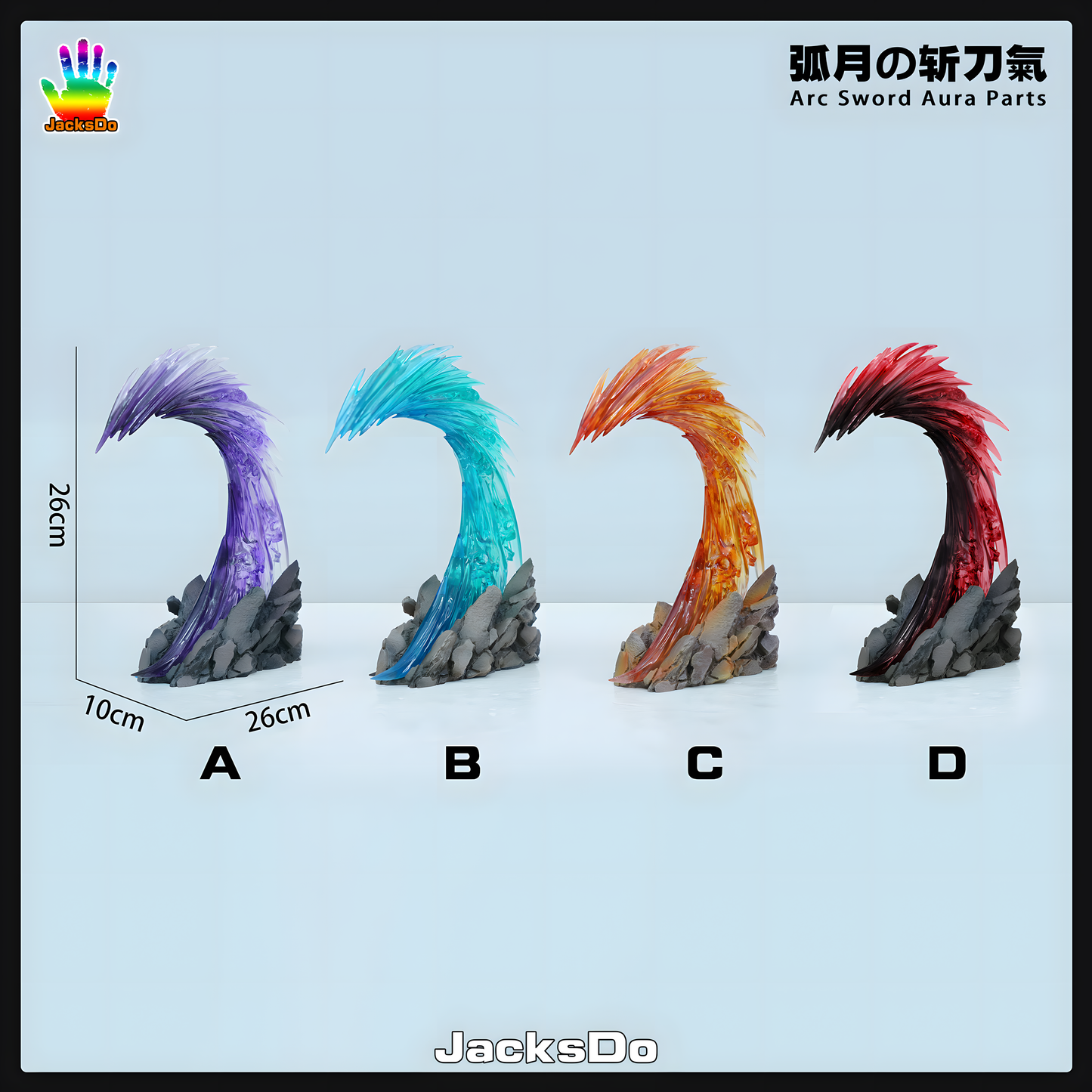 [ENCARGO] JacksDo vol.1 Zoro Arc Sword Aura Parts