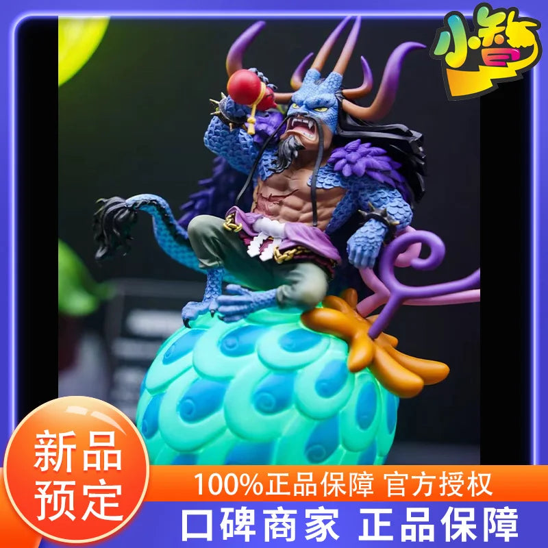 Lámpara Luz Nocturna HAPPY LIFE X JIMEI PALACE (Licenciada)