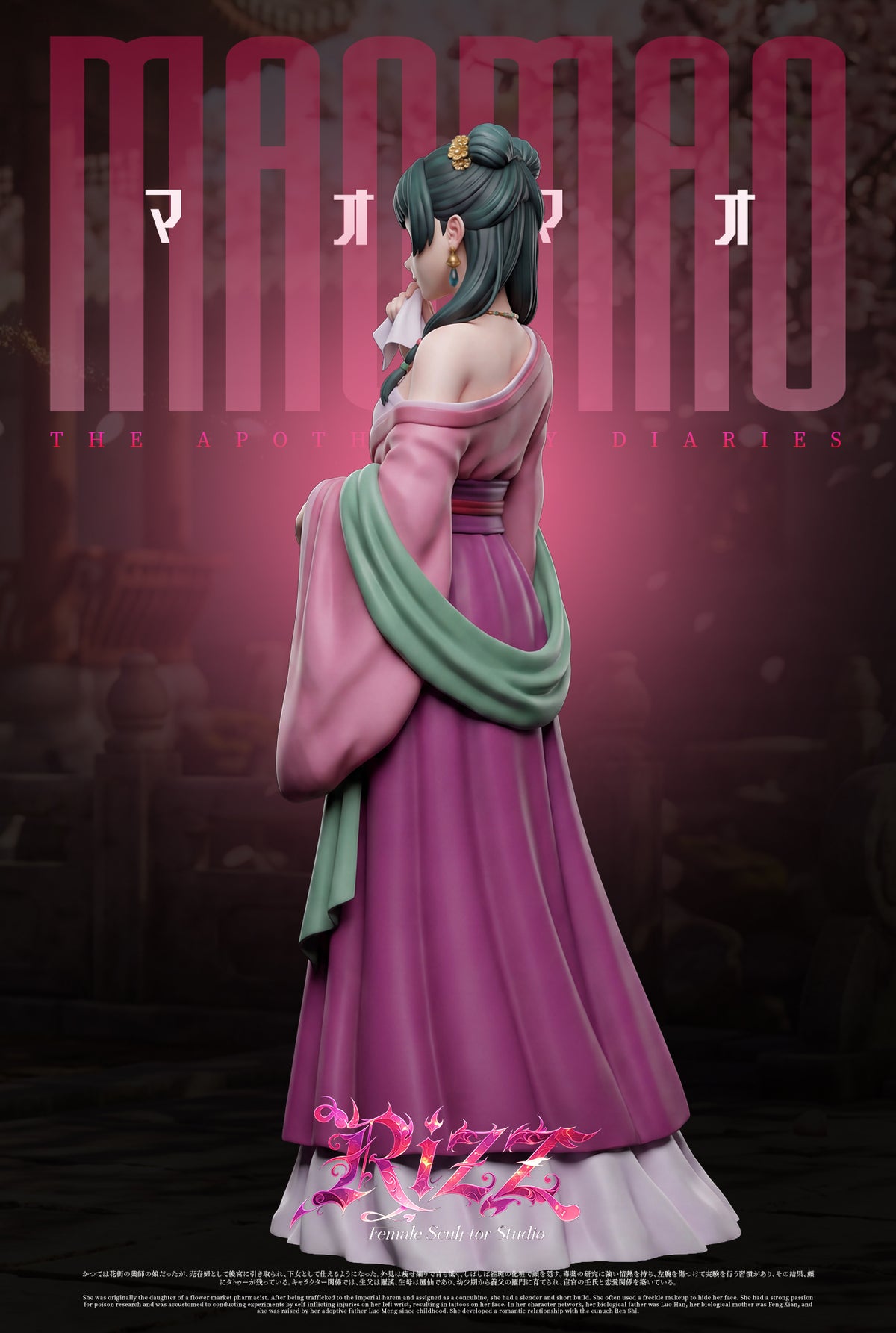 [PREVENTA] Maomao- The Apothecary Diaries - Estatua 1/6 - Rizz Studio
