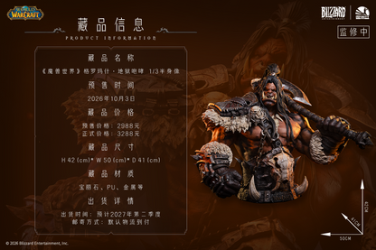 [PREVENTA] Grommash Hellscream- World of Warcraft- Estatua 1/3 - Infinity Studio (Licenciada)