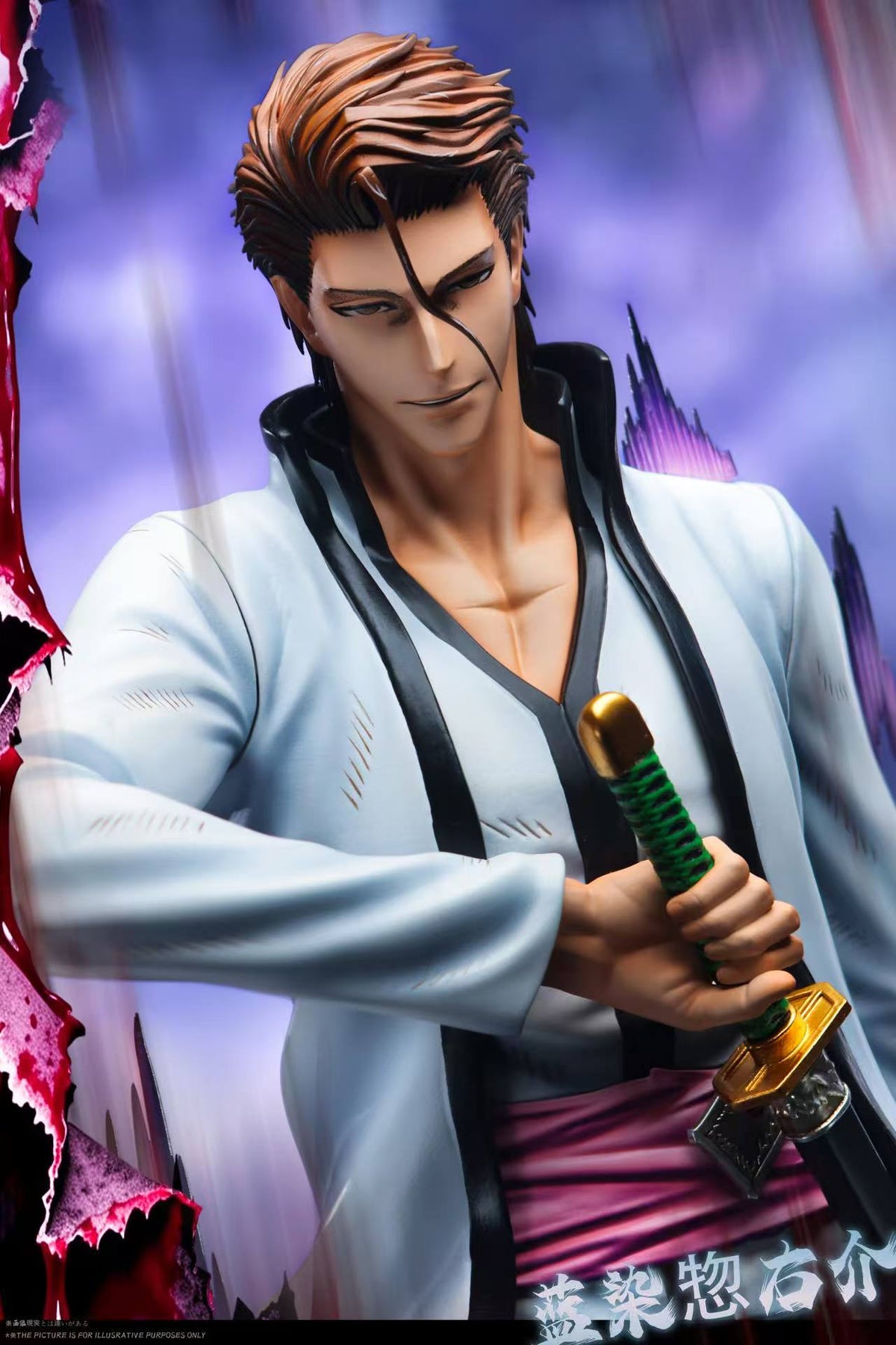 [PREVENTA] Sousuke Aizen - Bleach - Estatua 1/6 - Whatever Studio