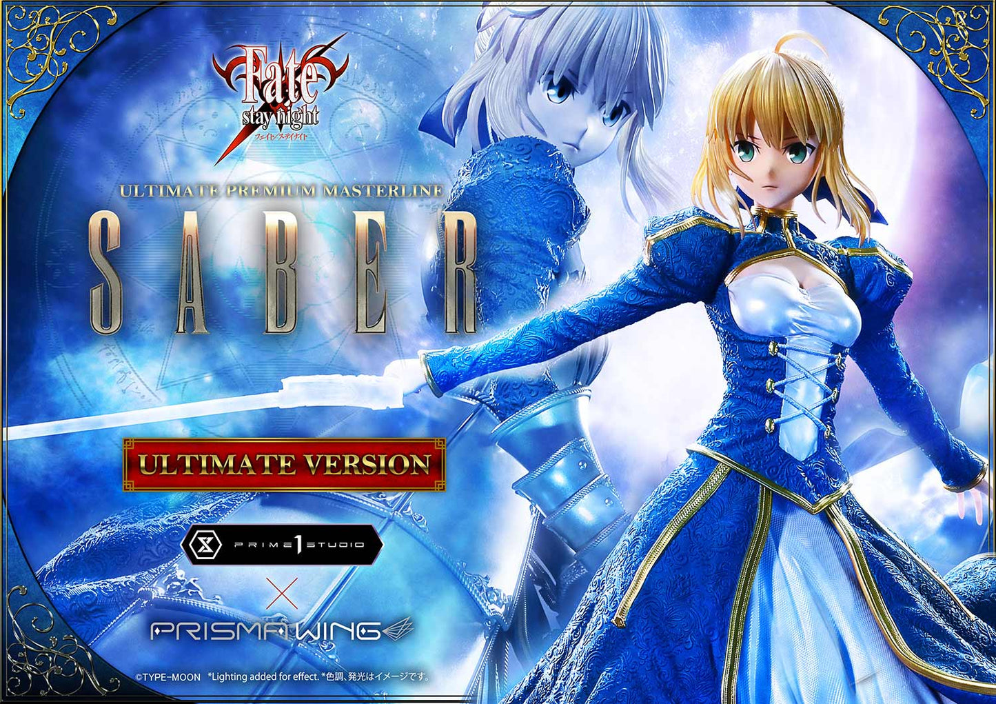 [PREVENTA] Prime 1 Studio Saber~ Ultimate Version Estatua Licenciada