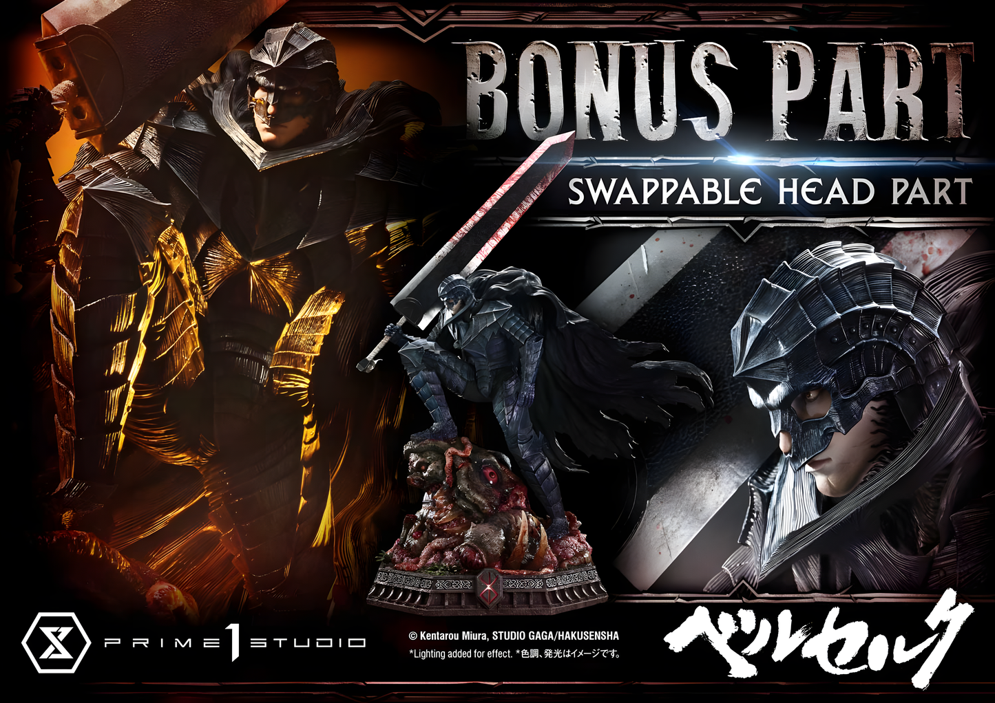 [PREVENTA] Prime 1 Studio Guts, Berserker Armor DX Bonus Version Estatua Licenciada