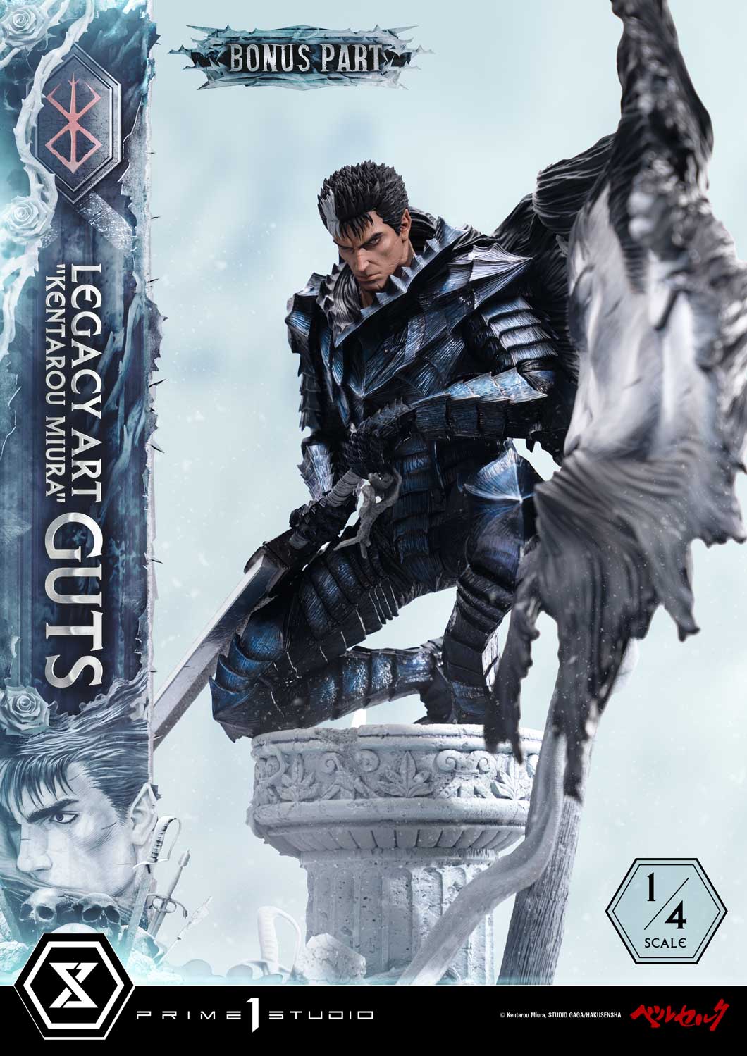 [PREVENTA] Prime 1 Studio Guts/Griffith ~ Bonus Version 1/4 Estatua Licenciada