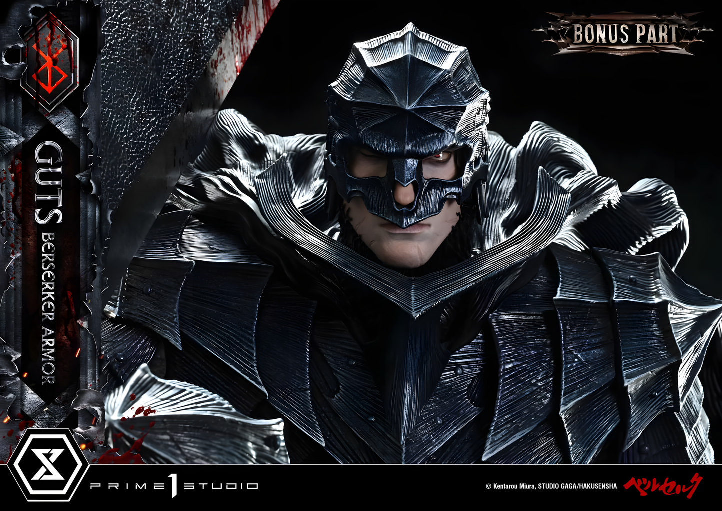 [PREVENTA] Prime 1 Studio Guts, Berserker Armor DX Bonus Version Estatua Licenciada