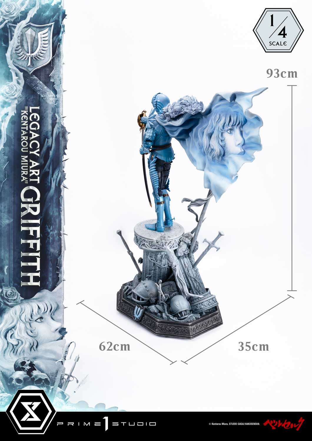 [PREVENTA] Prime 1 Studio Guts/Griffith ~ Bonus Version 1/4 Estatua Licenciada