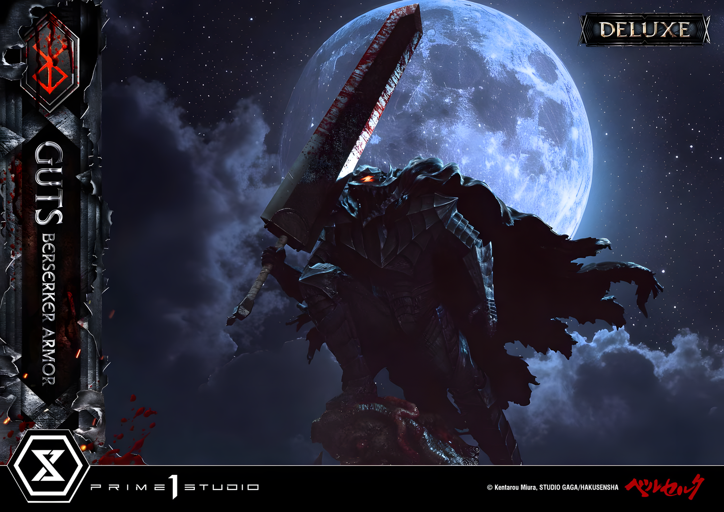 [PREVENTA] Prime 1 Studio Guts, Berserker Armor DX Bonus Version Estatua Licenciada