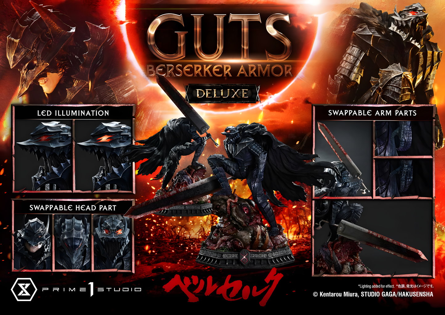 [PREVENTA] Prime 1 Studio Guts, Berserker Armor DX Bonus Version Estatua Licenciada