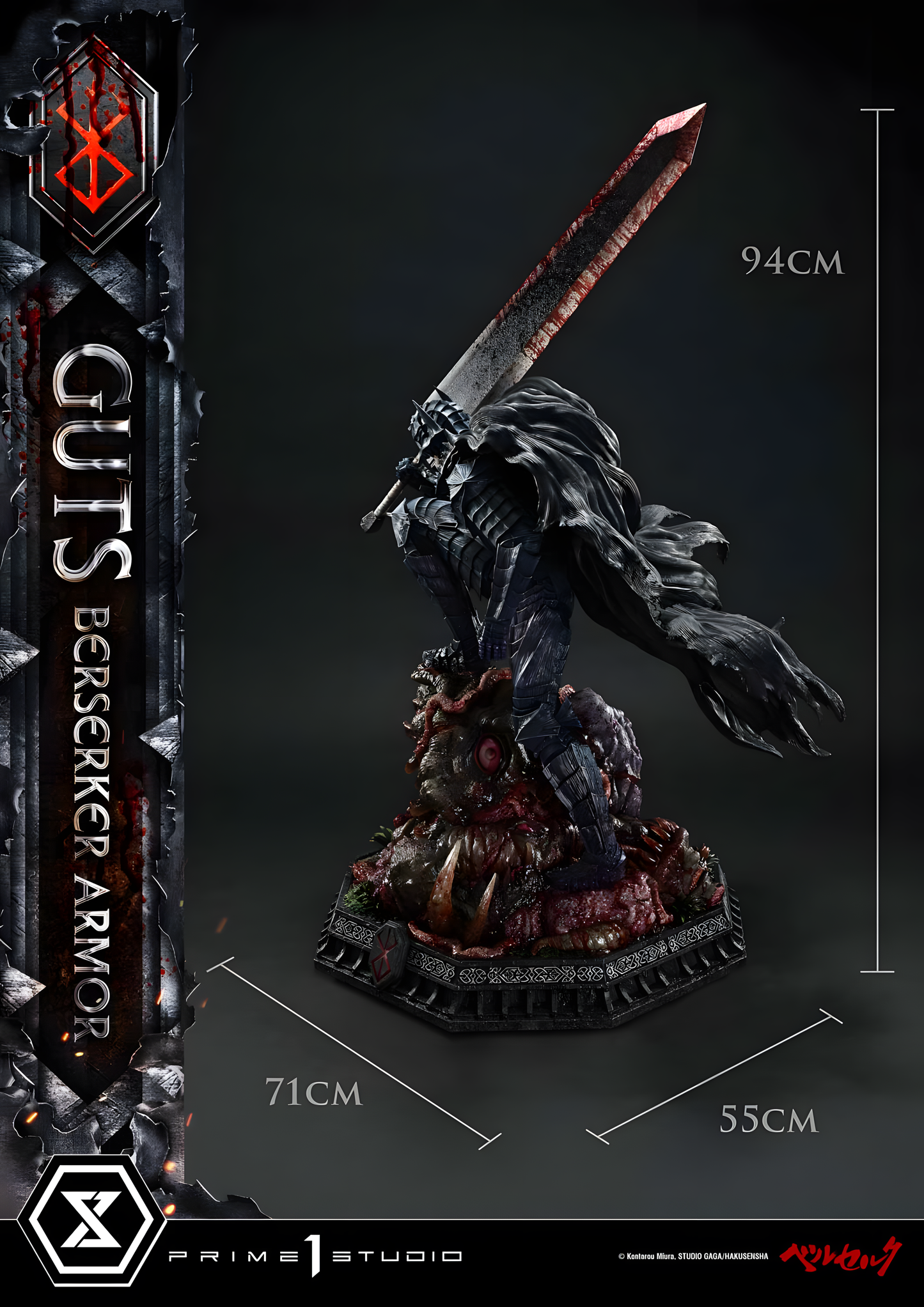 [PREVENTA] Prime 1 Studio Guts, Berserker Armor DX Bonus Version Estatua Licenciada