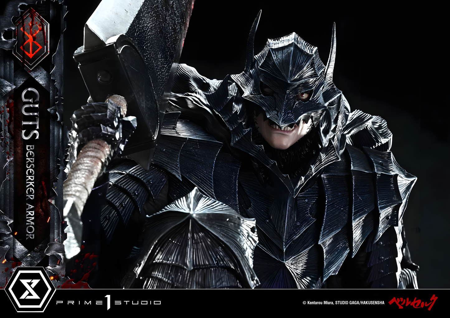[PREVENTA] Prime 1 Studio Guts, Berserker Armor DX Bonus Version Estatua Licenciada