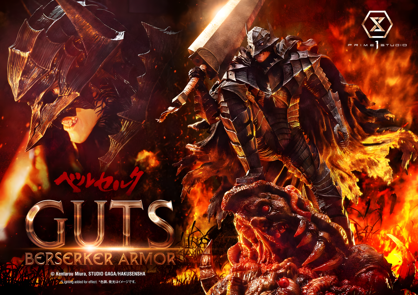 [PREVENTA] Prime 1 Studio Guts, Berserker Armor DX Bonus Version Estatua Licenciada