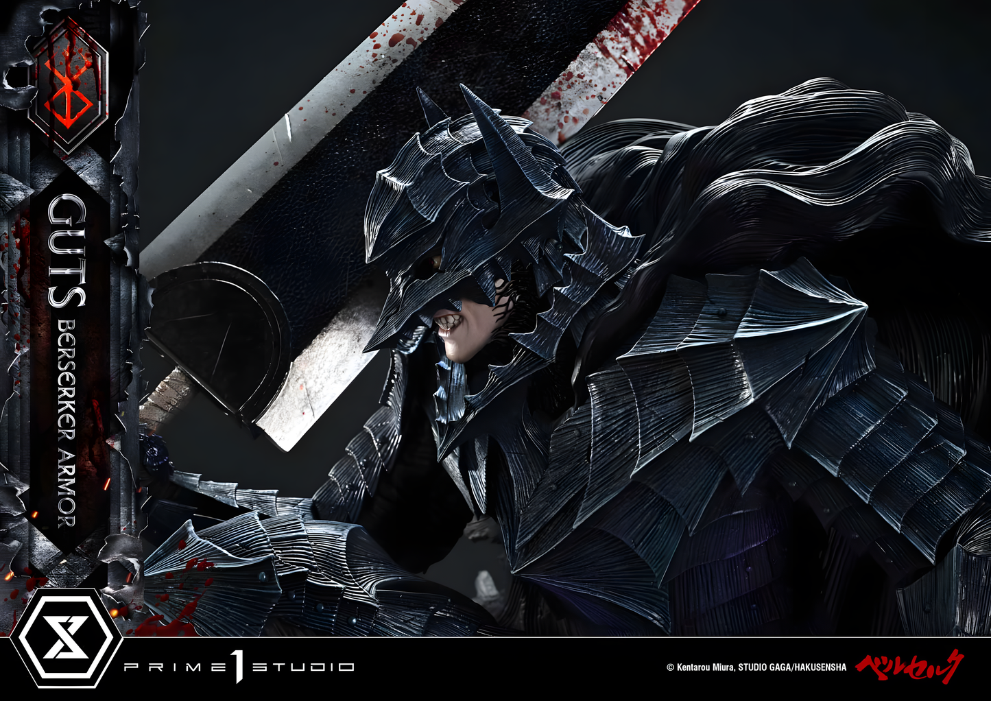 [PREVENTA] Prime 1 Studio Guts, Berserker Armor DX Bonus Version Estatua Licenciada