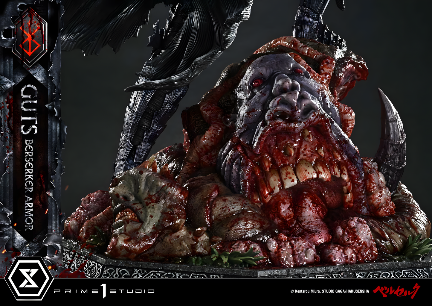 [PREVENTA] Prime 1 Studio Guts, Berserker Armor DX Bonus Version Estatua Licenciada