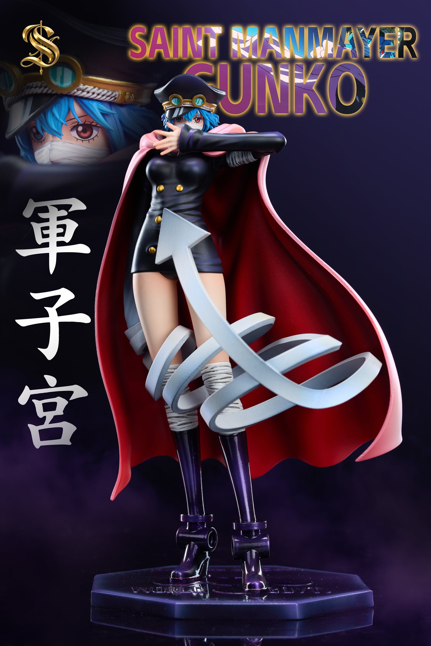 [PREVENTA] Scorpio Club × Saint Collaboration Gunko Estatua