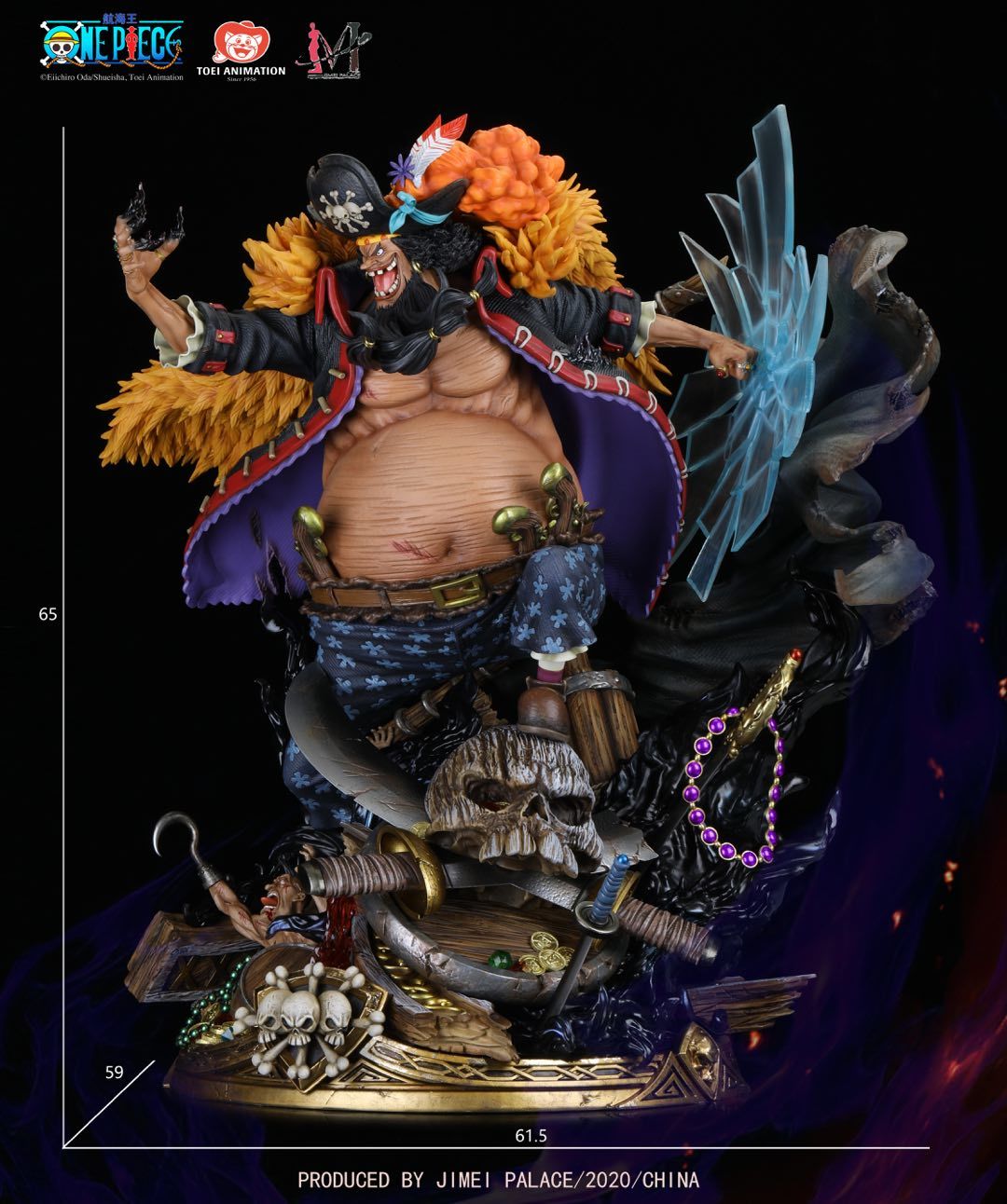 [ENCARGO] Marshall·D·Teach BlackBeard JIMEI PALACE (Licenciada)