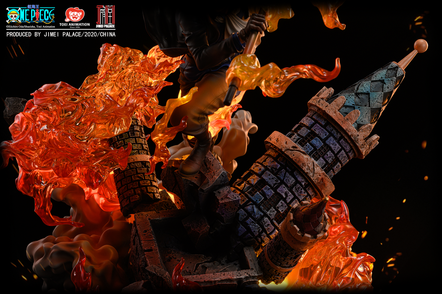 [ENCARGO] SABO JIMEI PALACE (Licenciada)