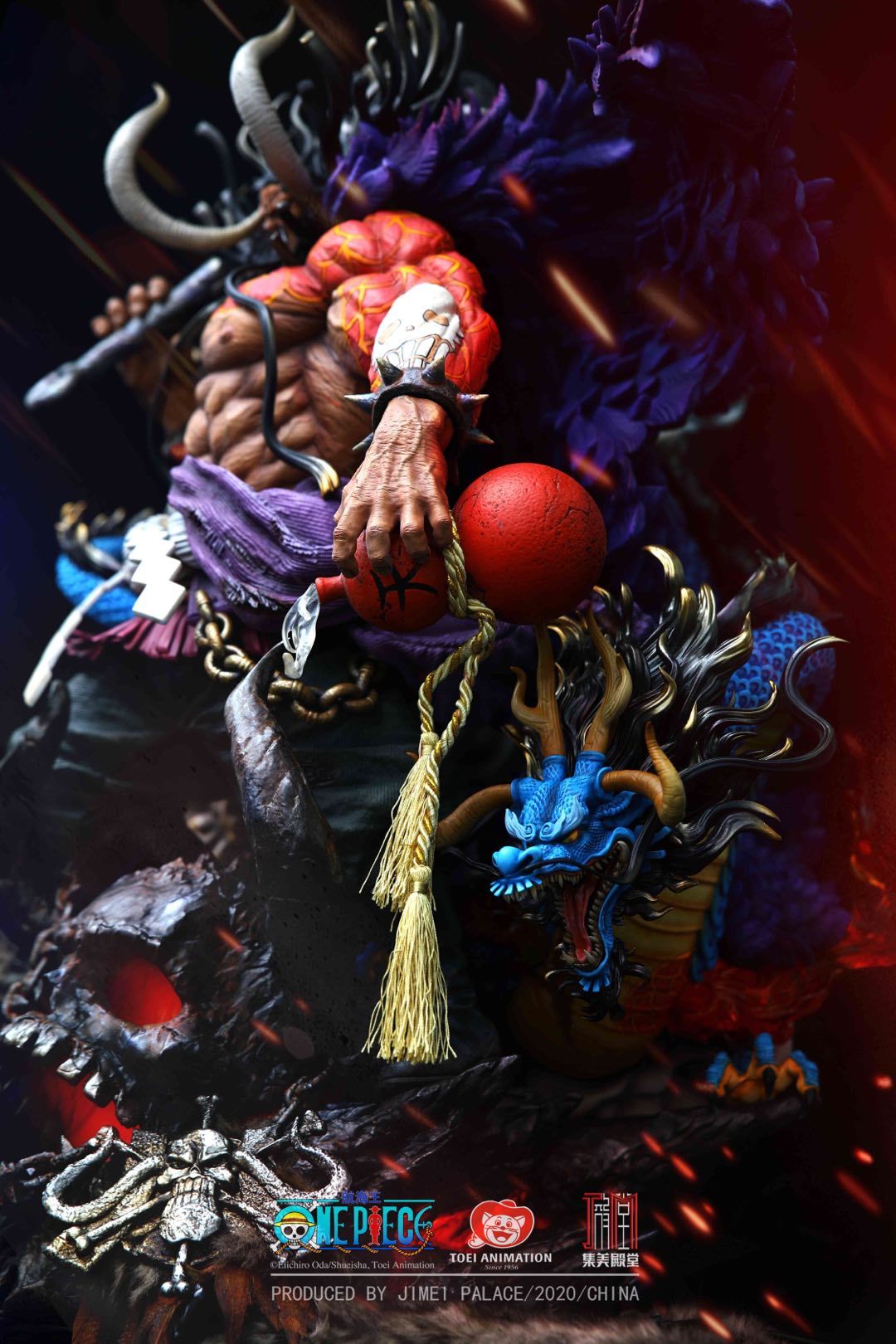 [ENCARGO] KAIDO JIMEI PALACE (Licenciada)