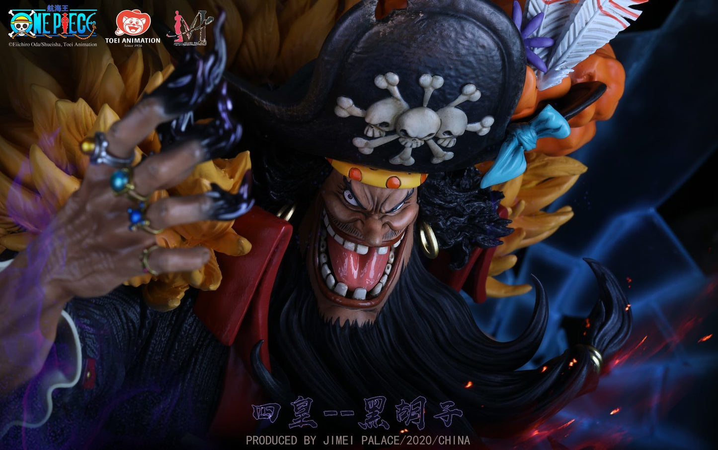 [ENCARGO] Marshall·D·Teach BlackBeard JIMEI PALACE (Licenciada)